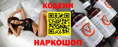 ALPHA PVP Будённовск