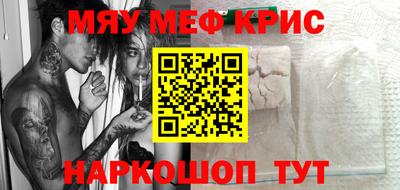 прущие грибы Бузулук