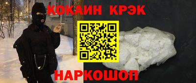 экстази Бугуруслан
