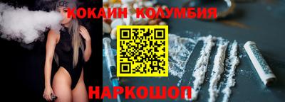 прущие грибы Бузулук