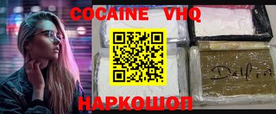 прущие грибы Бузулук