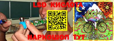 экстази Бугуруслан