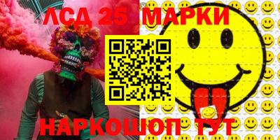 ALPHA PVP Будённовск