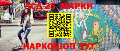 экстази Бугуруслан