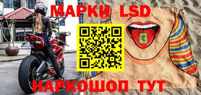 экстази Бугуруслан
