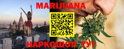 ALPHA PVP Будённовск