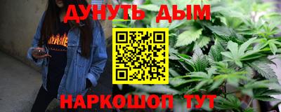 экстази Бугуруслан