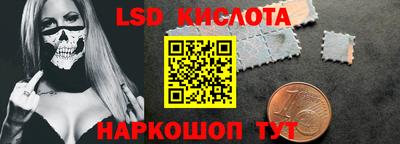 экстази Бугуруслан