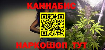 прущие грибы Бузулук