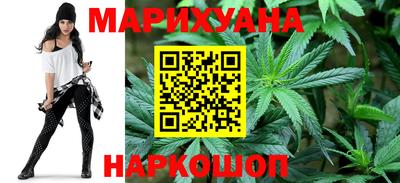экстази Бугуруслан