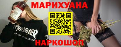 ALPHA PVP Будённовск