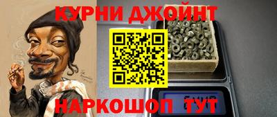 экстази Бугуруслан