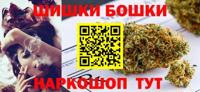 ALPHA PVP Будённовск