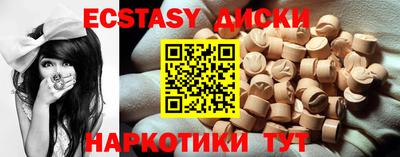 ALPHA PVP Будённовск