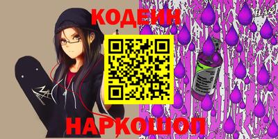 экстази Бугуруслан