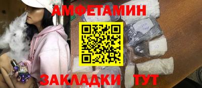 экстази Бугуруслан
