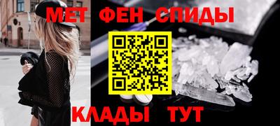 прущие грибы Бузулук