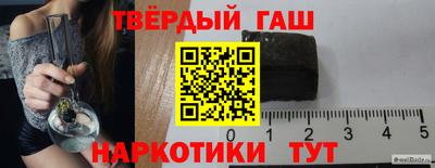 прущие грибы Бузулук