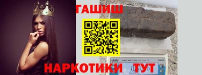 ALPHA PVP Будённовск