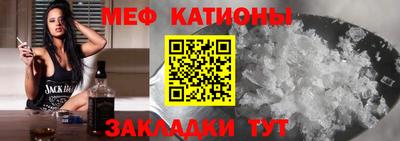 ALPHA PVP Будённовск