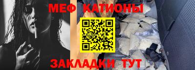 прущие грибы Бузулук